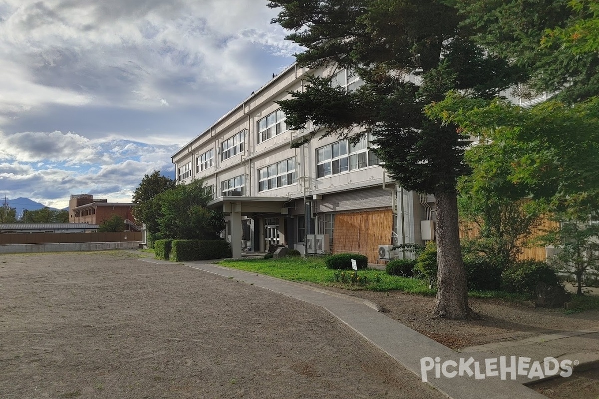 Photo of Pickleball at Ueda Shiritsu Seimei Elementary School